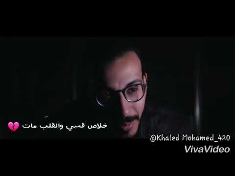 حاله اتس النصيب احمد مايو
