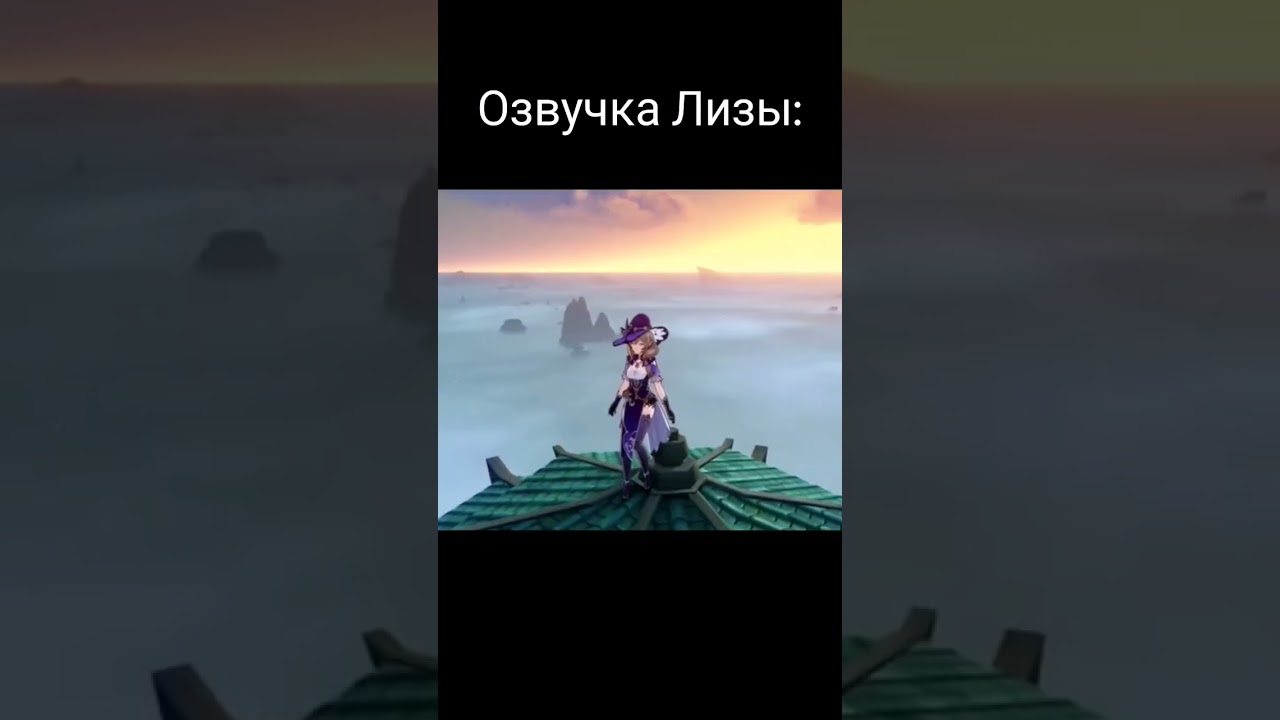 Поймут не все.... Извините. 