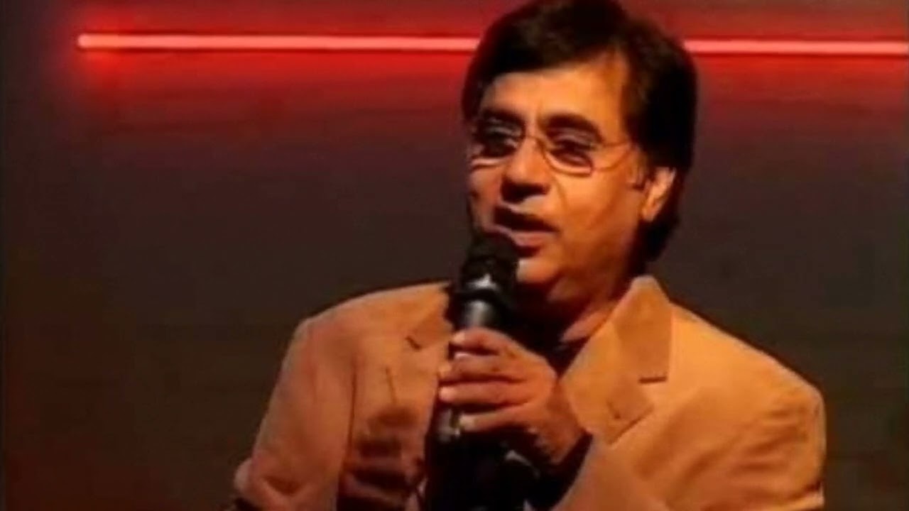 Tum Harke Dil Apna Meri Jeet Amar Kar Do|Jag Ne Cheena Mujhse Mujhe Jo Bhi Laga Pyara,Hoton Se Chulo