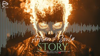 Mc Artisan / Soula - Story (Mixtype)