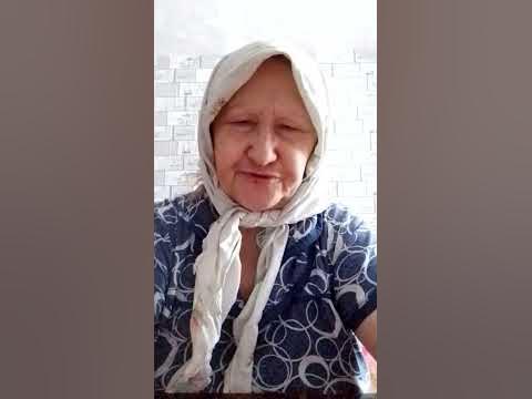 юмор смешное выражение моей бабушки! - YouTube