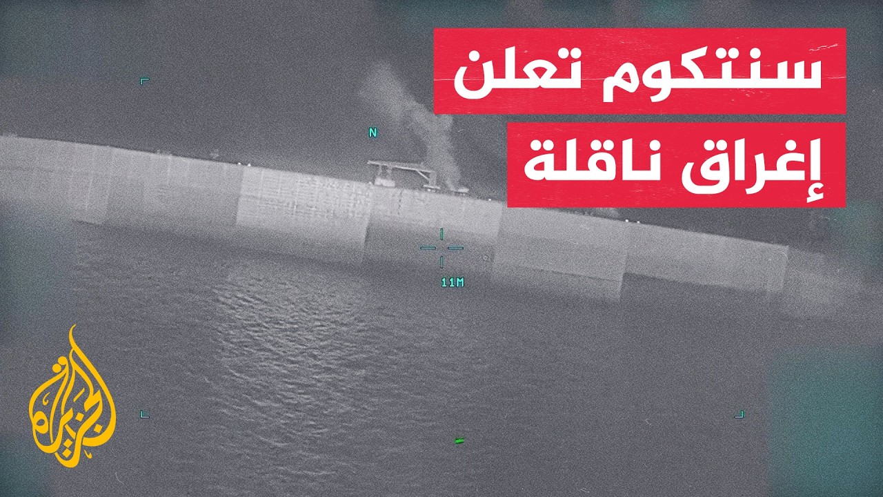 ������� �������� ��������� ���� ����� ������� -��/�� ����- �� ���� �����
 - نشر قبل 42 دقيقة
