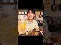 ひとり飲みって楽しい。 #おうち居酒屋 #おつまみ #ひとり飲み