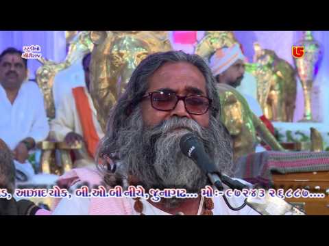 Ajmal Raja Ni Bhakti || Niranjan Pandiya-01 || 37-PIPLIDHAM SATABDI MAHOTSAV 2016 GS DVD 416 01