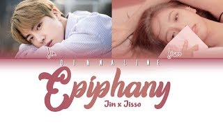 How Would JIN and JISOO sing 'EPIPHANY'by JN(Color Lyrics Eng/Rom/Han)(FANMADE)