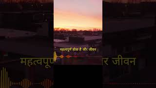 kya tum bhi apne aap se esa baat karte ho? 🥺 #talesofindia #wisdom  #osho #vedanta