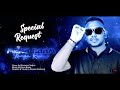 MERA NAAM KAREGA ROSHAN | SPECIAL REQUEST | SHARWIEN TEDJOE #Suriname #SoloArtist #Sharwien