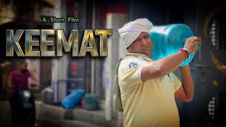 Keemat Short Film Hindi | A PS Motion Films | Awards winning 