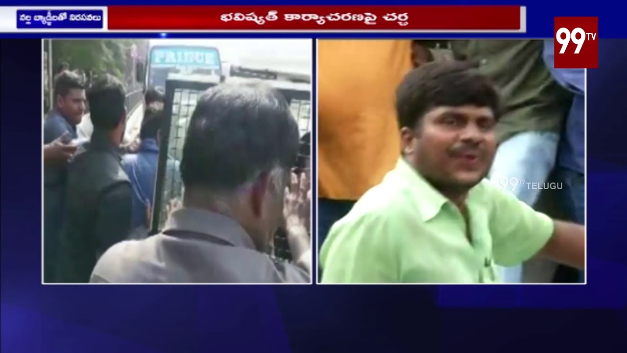 రణరంగంగా మారిన ట్యాంక్ బండ్ | RTC JAC Chalo Tank Bund | TSRTC Strike | 99 TV Telugu