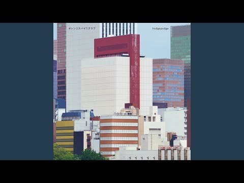 急ショック死寸前 (ドラム譜面) - オレンジスパイニクラブ