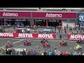 MotoGP 土曜日は12週のスプリントレース 2024MotoGP Sprint 第16戦 MOTUL 日本グランプリ モビリティリゾートもてぎ Motegi