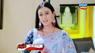 Odhani | Episodic Promo-95 | 6th June 2025 | @.9:30 PM Tarang Tv | Tarang Plus