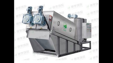 Kintep High efficiency sludge dewatering Screw Filter Press - - Operating Principle