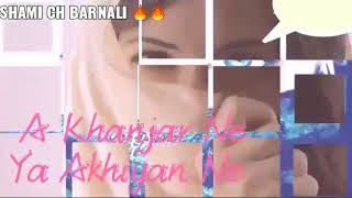 ASAN CHUM CHUM SEENE RAKHIYAN NE ❤❤