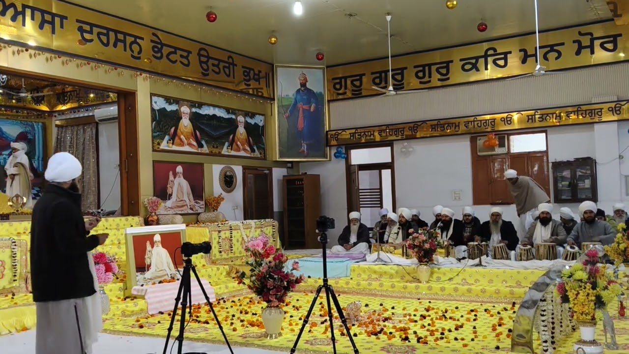 Baba Mihan Singh ji de janamdin at gurudwara Nanaksar Delhi🙏