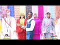 كمبالا اروع باك 