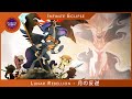 Jyc Row - Lunar Rebellion [月の反逆 / Tsuki no Hangyaku] (feat. Satomi)