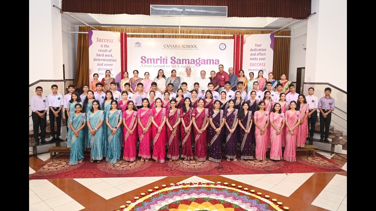 Canara School Smrithi samagama SSLC 1st Batch fond farewell