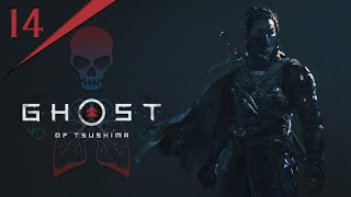 Прохождение Ghost of Tsushima (Призрак Цусимы) / Часть 14 / Стрим на PS5 (PlayStation 5)