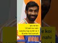 2013 IPL Auction: Base Price 10 Lakh 😱Koi Team Bid Nahi Kar Rahi Thi. Coach Hase The 💔Aaj World Ka
