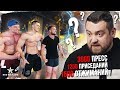 FITSTARS VS ДАВИДЫЧ! 1500 отжиманий, 1200 приседаний, 3000 пресса | ЭТО РЕАЛЬНО?)