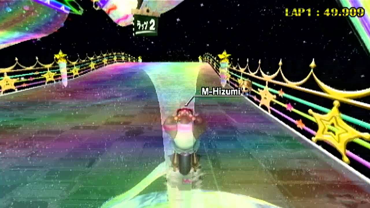 [MKW] Rainbow Road(Shroomless) - 