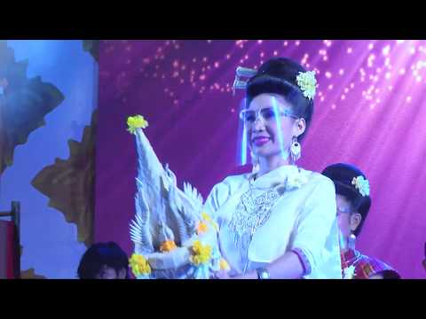 รำบายศรีสู่ขวัญ งานแห่เทียนพรรษาปี63 กับวงโปงลางสังข์เงิน