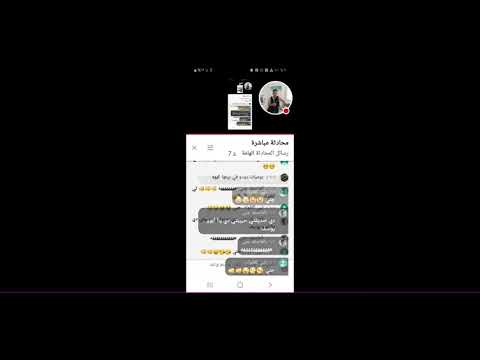 ربي دبر لي امري فأنا لا أحسن التدبير 