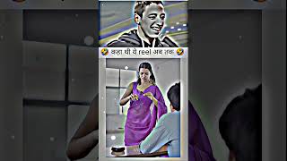 Zaming बिना कपड़ो के दिखने वाला चशमा #viralshortvedio #trendingshorts #funnyvideos