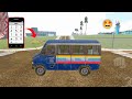 "Police Ven Cheat CODE In Indian Bike Driving 3D!