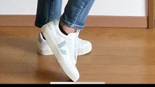 Unboxing my new VEJA Sneakers (extra white matcha)