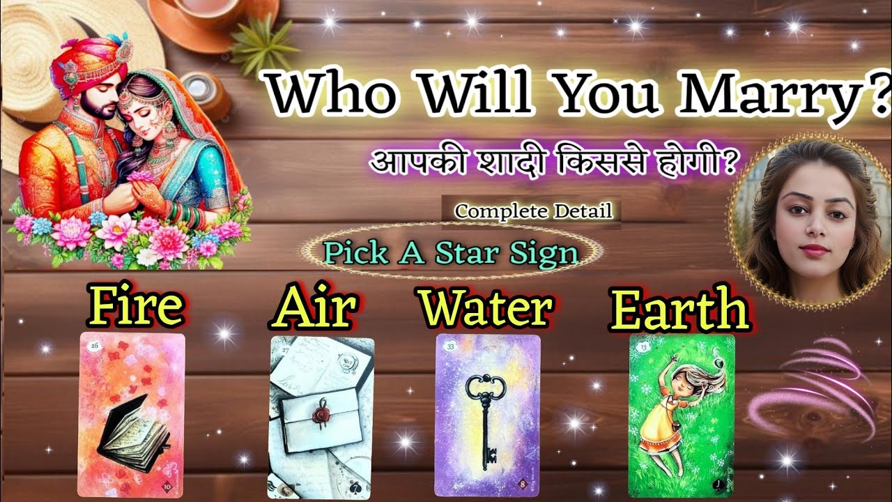 🤵WHO WILL YOU MARRY & WHEN? 👰KIS SE HOGI APKI SHAADI?❤FIRST IMPRESSION OF FUTURE SPOUSE  ✨🌠TAROT