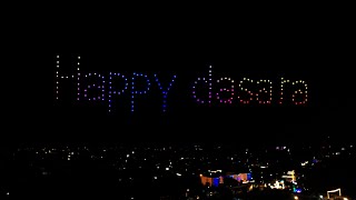 Dasara Drone Light Show, Torch Light Parade | Mysore's First 250 Drone Show | BotLab Dynamics