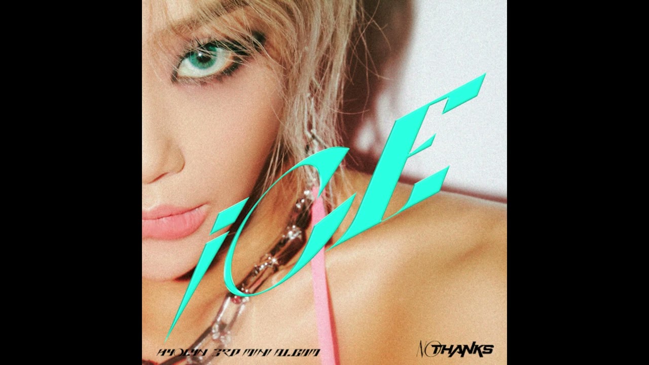Hyolyn - Waka Boom (Instrumental)