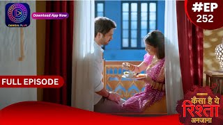 Kaisa Hai Yeh Rishta Anjana | 13 April 2024 | Full Episode 252 | Dangal TV