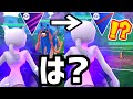 【バグ？】マスターリーグ潜ってたらスーパーリーグの人とマッチングしたwwwwww【ポケモンGO】