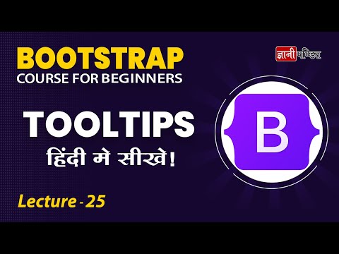 Bootstrap Tooltips | Lecture 25 | Bootstrap for beginners