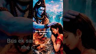 har har mahadev🙏💪 #siva #shortvideo #shorts