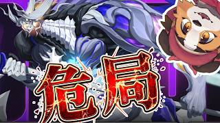 【ゼンゼロ】20:15~恒例！新BOSS！？色んな異常で挑戦だ🐾✨【ケモノVtuber】