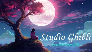 지브리 스튜디오 OST 40곡 모음 11시간 연속재생 株式会社スタジオジブリ11Hours Studio Ghibli Animation OST No middle Ads