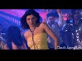 Kyun Khanke Teri Choodi -| Tumko Na Bhool Paayenge (2002) | 90's Hits Songs |