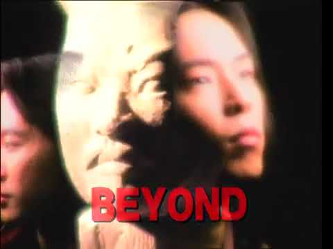 BEYOND【長城】(国语版) The Great Wall [官方完整版MV]