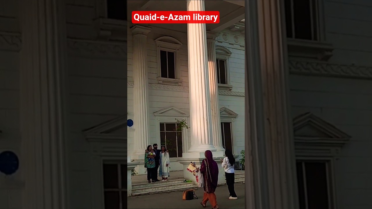 Quaid-e-Azam library Lahore Pakistan 🇵🇰👍