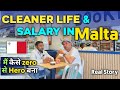 Cleaner Life and Salary in Malta | Cleaner JOBS IN MALTA | HOW TO APPLY CLEANER JOBS IN MALTA