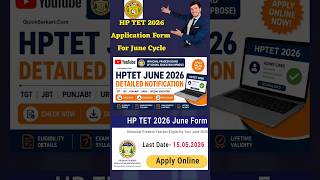HP TET online form 2026 For June Cycle ##hptet #hptet2026 #hptet_tgt #hptetmedical #hptetnonmedical