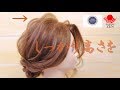 アイロンなしで高さを自在に。浴衣アレンジ how to make top hair volume ZEN hair arrange161
