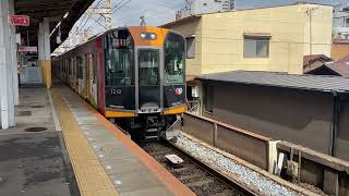 阪神電鉄 1000系 HS60編成 快速急行 鶴橋駅 発車
