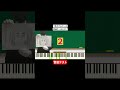 【音感テスト】青のすみかの原曲キーはどれでしょう？【キタニタツヤ】【呪術廻戦】