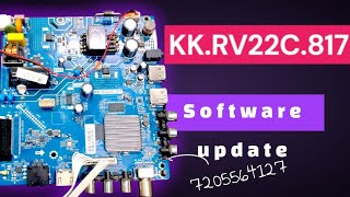 kk.rv22c.817 software upgrade process with software file screenshot 3