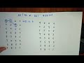 2d (15.6.26) အဖွင့်နေ့တစ်နေကုန် ထိုးကွက်